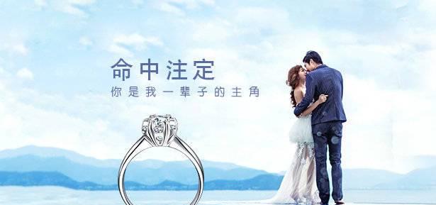 为什么有一点犹豫就不要结婚？（为什么有一点犹豫就不要结婚？）