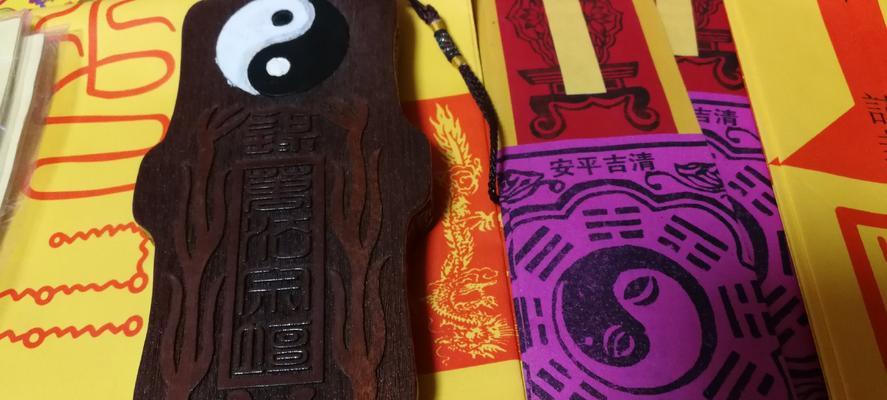 挽回道法，神不知鬼不觉的解救爱情危机（以行之有效的方法，成功挽回你的爱情/不花冤枉钱，还原幸福爱情）