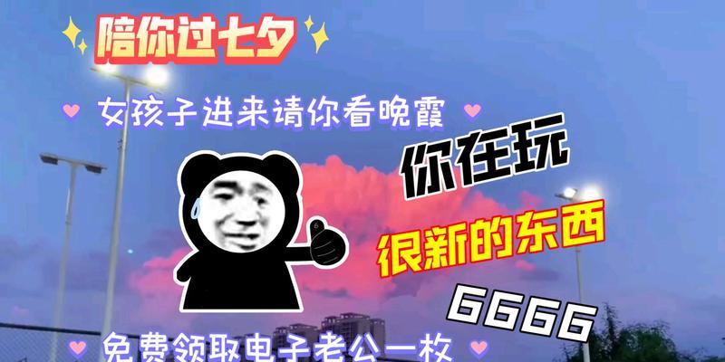 如何让她心动不已（如何让她心动不已）