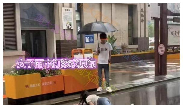 挽回男友，避免3个致命错误