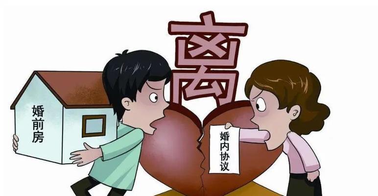 谈恋爱抠门的男友，能否走向婚姻？（抠门男友的真实面貌与应对之策）