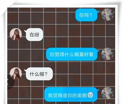 超全高级撩妹情话套路，让你不缺女友（打造超强撩妹技能，让你成为万人迷）
