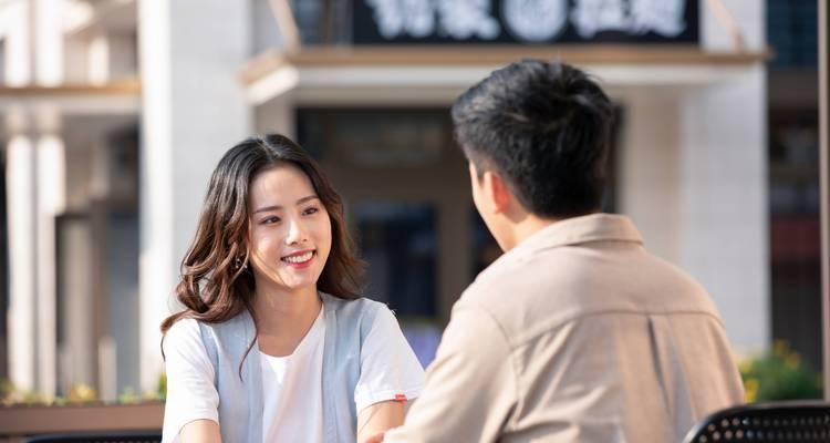 如何与女生相亲后进行愉快交往（聊天技巧，约会秘籍，沟通要点）