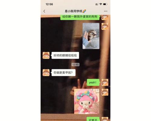 男友太粘人怎么办？（应对方法大揭秘，让你恢复自由身）