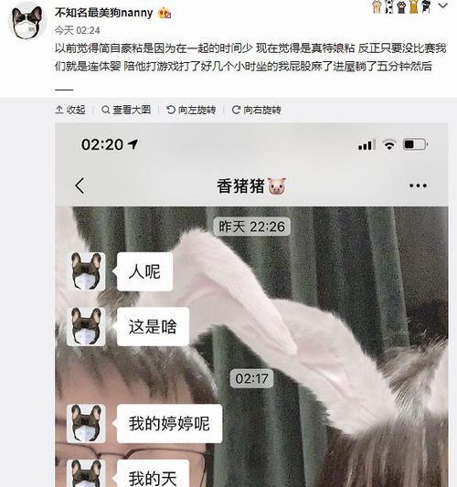 女友沉迷游戏不陪我，如何化解矛盾（从理解游戏成瘾开始，打破僵局的正确姿势）