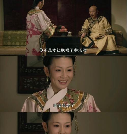 拯救婚姻，从拯救自己开始（如何以挽回自己为首要前提，拯救婚姻）