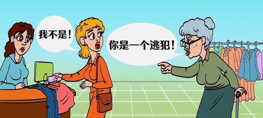 测试你的桃花运是否受到神秘力量影响（测试你的桃花运是否受到神秘力量影响）