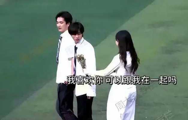 男生表白被拒绝该怎么办？（继续追求还是放弃，从这15个角度考虑）