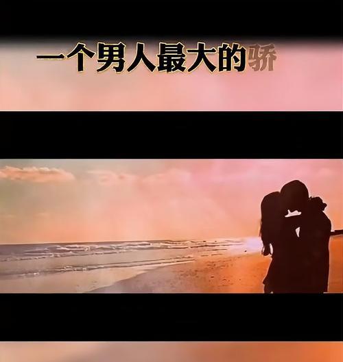 如何重燃变淡的感情（15个实用技巧帮你恢复关系的热度）