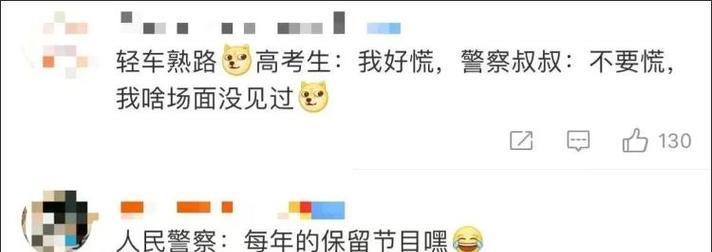 被拉黑千万不要慌想，和前任复合先看这些技巧！（避免重蹈覆辙，重新开始新的恋情）
