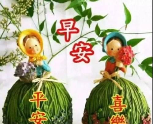 暖心话带你赶走女友的起床气（用这个轻松让女友喜笑颜开）