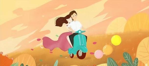 没有信任的婚姻如何继续？（探讨婚姻中缺乏信任对夫妻关系的影响与应对之策）