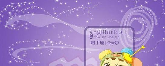 如何挽回分手的摩羯座？（分析摩羯座的性格特点和挽回策略，让爱重燃）