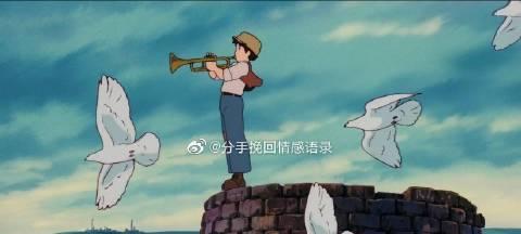男生说分手，是否真的无法挽回？（探究男性分手态度与挽回可能性，以及实用建议）
