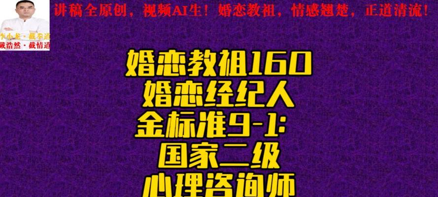 挽回分手爱情的黄金期（以绝情分手后，这两个时期挽回希望最大）