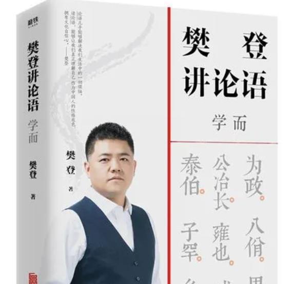 以是可忍孰不可忍——关于忍耐的极限（忍耐的价值、忍耐的限度、如何识别忍耐的底线）
