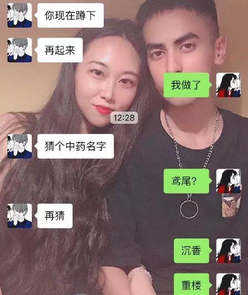 当你喜欢的女孩有男朋友了怎么办？（应对心情焦虑的方法和解决方案）