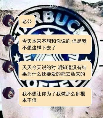 南哟分手风波激荡不息，如何应对？（恋人分手，心情难免不畅，但你可以这样做）