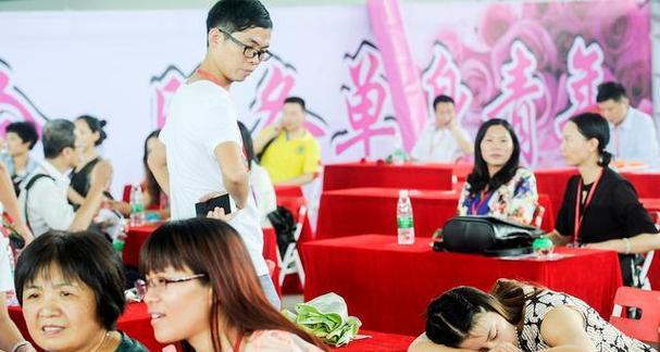 相亲技巧与聊天话题：让你的相亲之路更加顺畅