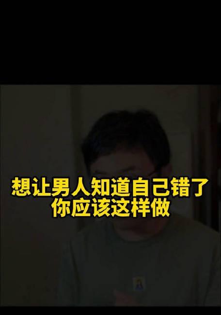 情侣吵架正常吗？（探讨情侣吵架的原因和解决方法）