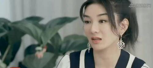 如何坦白未婚生子（处理未婚生子问题的正确方式）