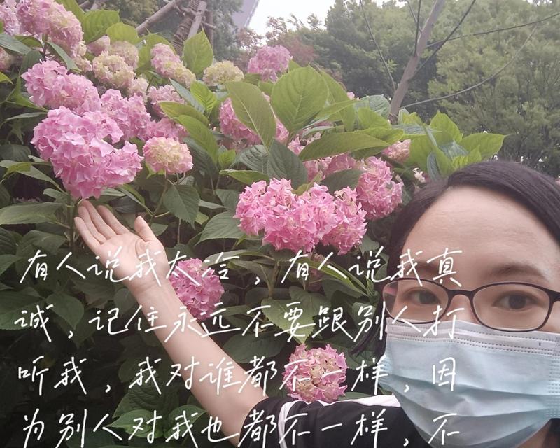 如何挽回曾经错过的人（用行动和言语让爱回来）