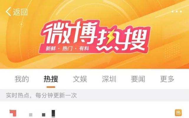 直接登录QQ聊天，与女生四个聊出感觉（借助QQ直接聊天，技巧轻松掌握）