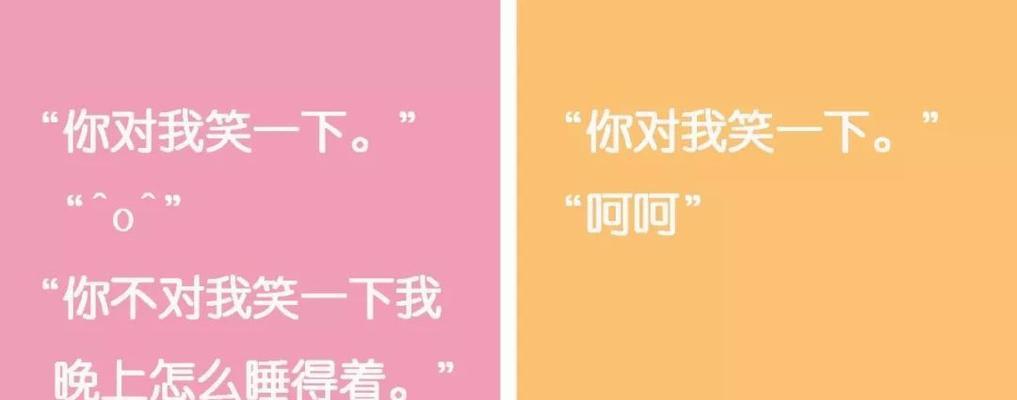 土味情话集锦，让感冒也变甜蜜（土味情话集锦，让感冒也变甜蜜）