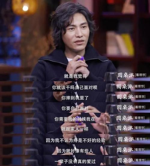 经常失恋的原因其实是眼光不好（如何改善自己的眼光，避免经常失恋）