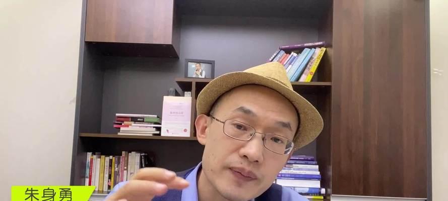 男友出轨了，应该原谅他吗？（探讨出轨原因和如何处理关系）