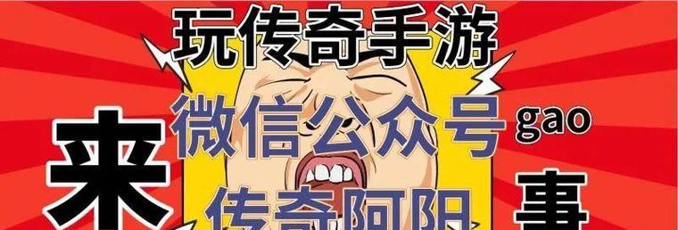 恋爱不断学习，让爱情更长久（从沟通技巧到情感管理，如何让恋爱更美满）