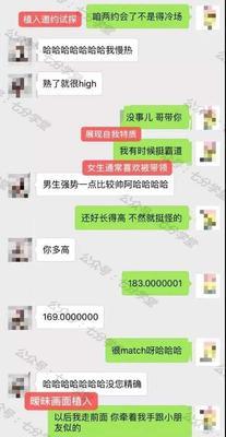 轻松掌握技巧，畅谈天地（轻松掌握技巧，畅谈天地）