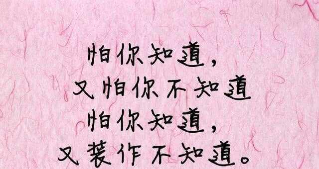 如何挽回失去的友谊（重拾友情的15个有效方法）