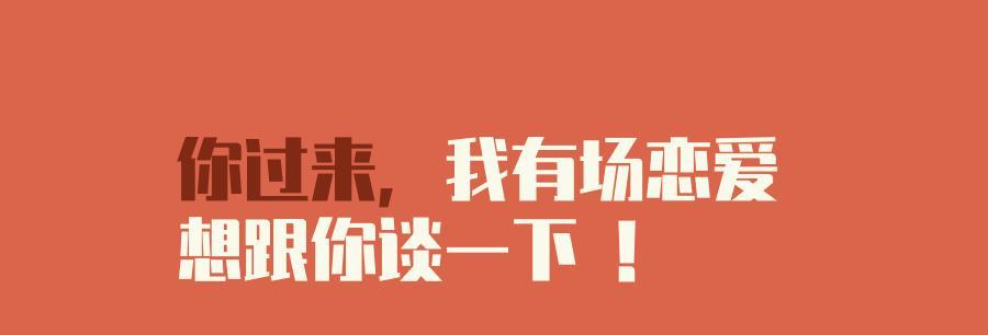 女友不想恋爱分手，要做朋友？（分手还能做朋友吗？如何处理这种关系？）