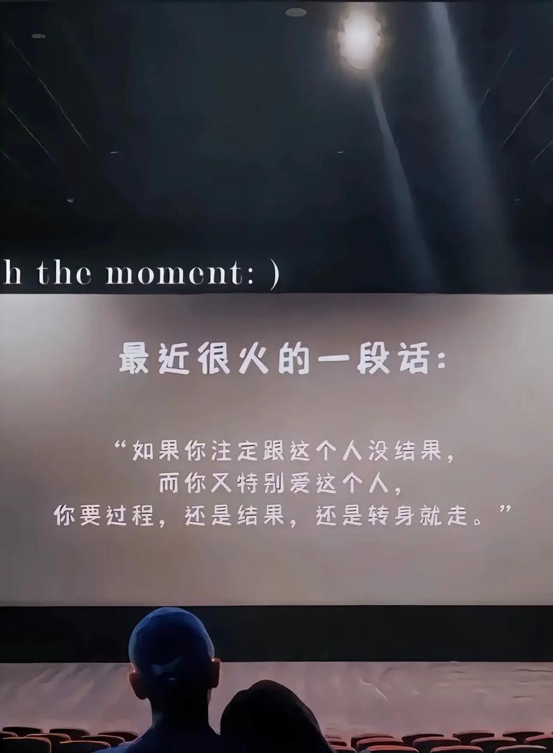 婚外情人不删除不联系，他心里是否还有你？（探究婚外情人不删除不联系的真正含义，揭秘背后的心理动机）