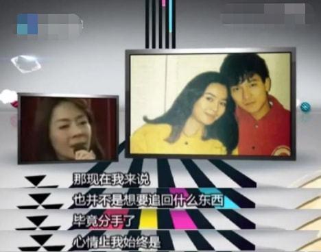 男人劈腿后还会回来找前女友吗？（分手、复合、男人心理、挽回方式）