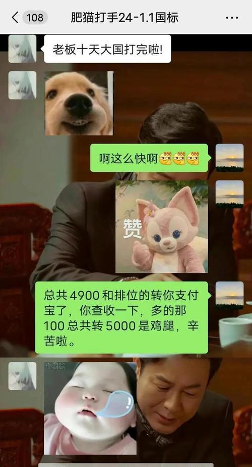 网恋男友突然冷淡怎么办？（从关注自身出发，让恋情回暖）