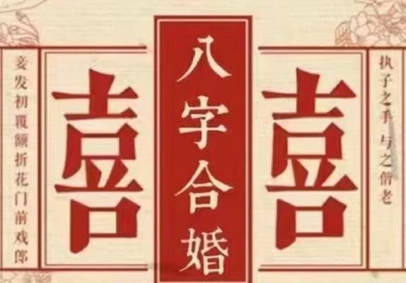 男士婚姻问题挽回需要的时间（如何挽回婚姻中出现的问题？——以男士为例）