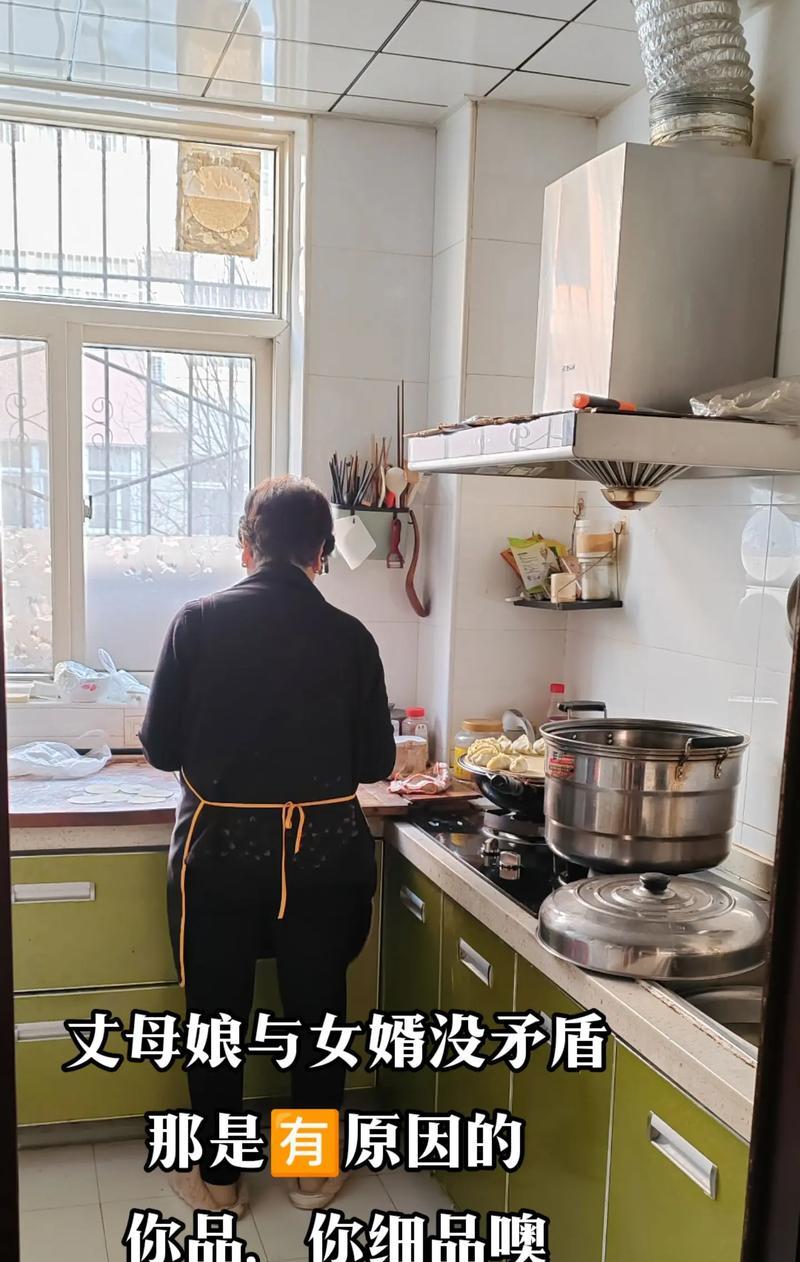 解决婆媳矛盾，和婆婆一起带孩子顺利解决（担心婆婆带坏孩子？教你如何做好家庭中的角色转换）