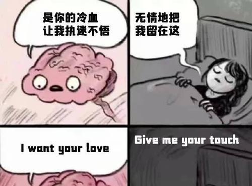 男人把你当备胎的表现，切莫执迷不悟（如何分辨男人对你真心还是只是玩弄感情？备胎绝不是爱情的出路）