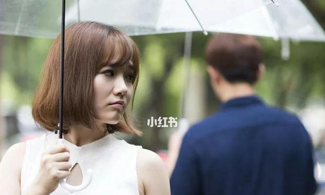 男女分手后的差异与不同