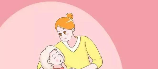 婆媳关系对夫妻关系的影响（如何化解婆媳矛盾，维护家庭和睦）