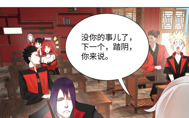 恋爱恐慌症全解（重拾爱情信心，告别恨嫁焦虑）