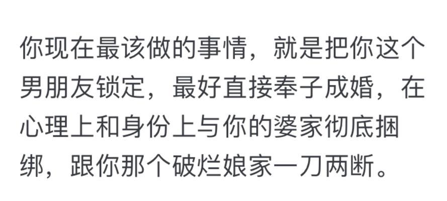 男友提分手怎么办？（细节关键在于把握，情感变化因人而异。）
