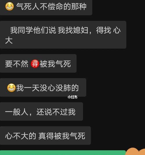男友不是处男，你会介意吗？（探讨处男情结、性经验的重要性以及面对男友非处的心态建议）