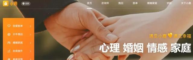 挽回长期矛盾，重建恩爱情缘（通过沟通和改变，让爱重新燃烧）