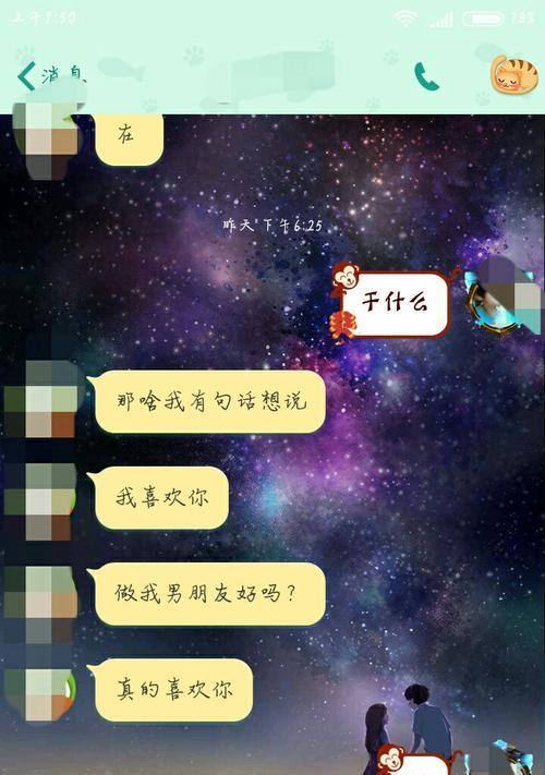 告白被拒绝怎么办？15个应对方法大揭秘！