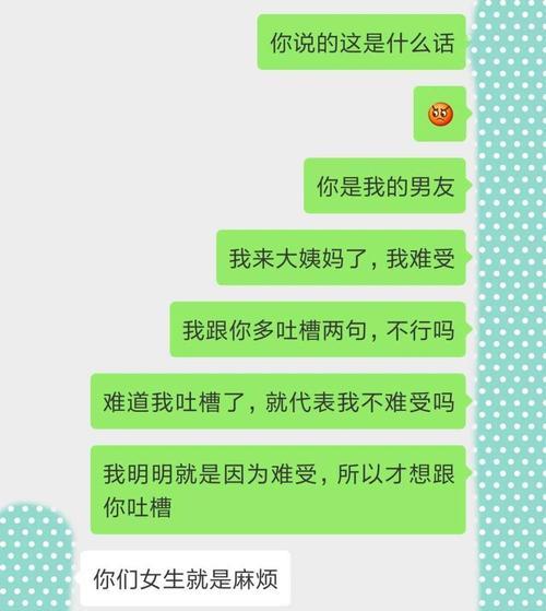 闹分手怎么哄？——15个让TA原谅你的小技巧（教你如何在TA闹分手时拯救爱情）