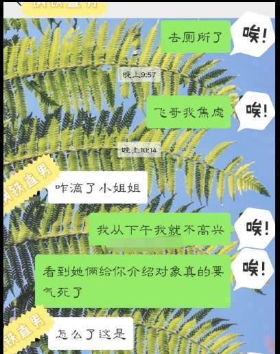 女友提出分手，我该如何面对？（男人的心酸，女友的无情，如何走出感情低谷？）