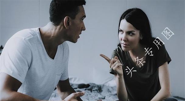 以分手挽回（如何利用心理学技巧挽回失去的恋爱关系）